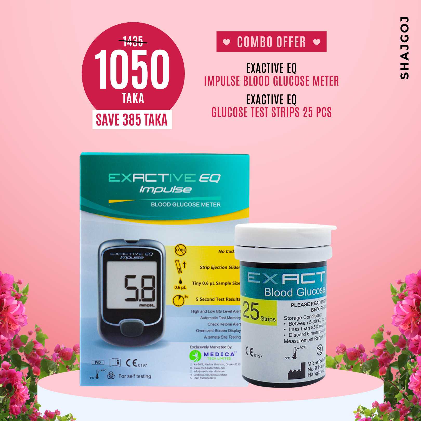 Exactive EQ Impulse Blood Glucose Meter and EXACTIVE EQ Glucose